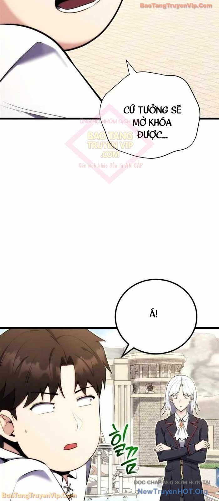 Đại Công Tử Hầu Tước Gia Là Đệ Nhất Võ Giả: Chapter 2