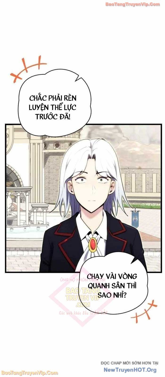 Đại Công Tử Hầu Tước Gia Là Đệ Nhất Võ Giả: Chapter 2