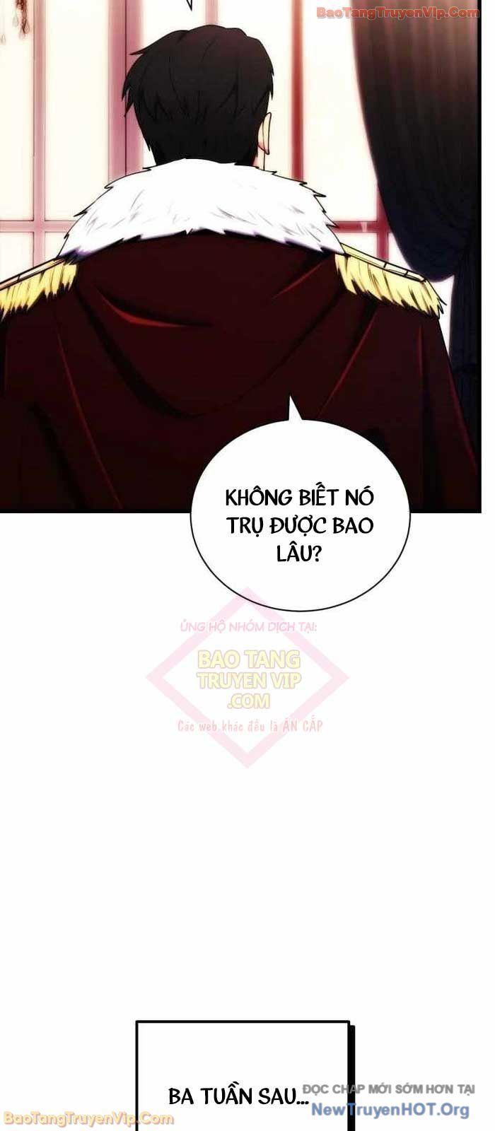 Đại Công Tử Hầu Tước Gia Là Đệ Nhất Võ Giả: Chapter 2