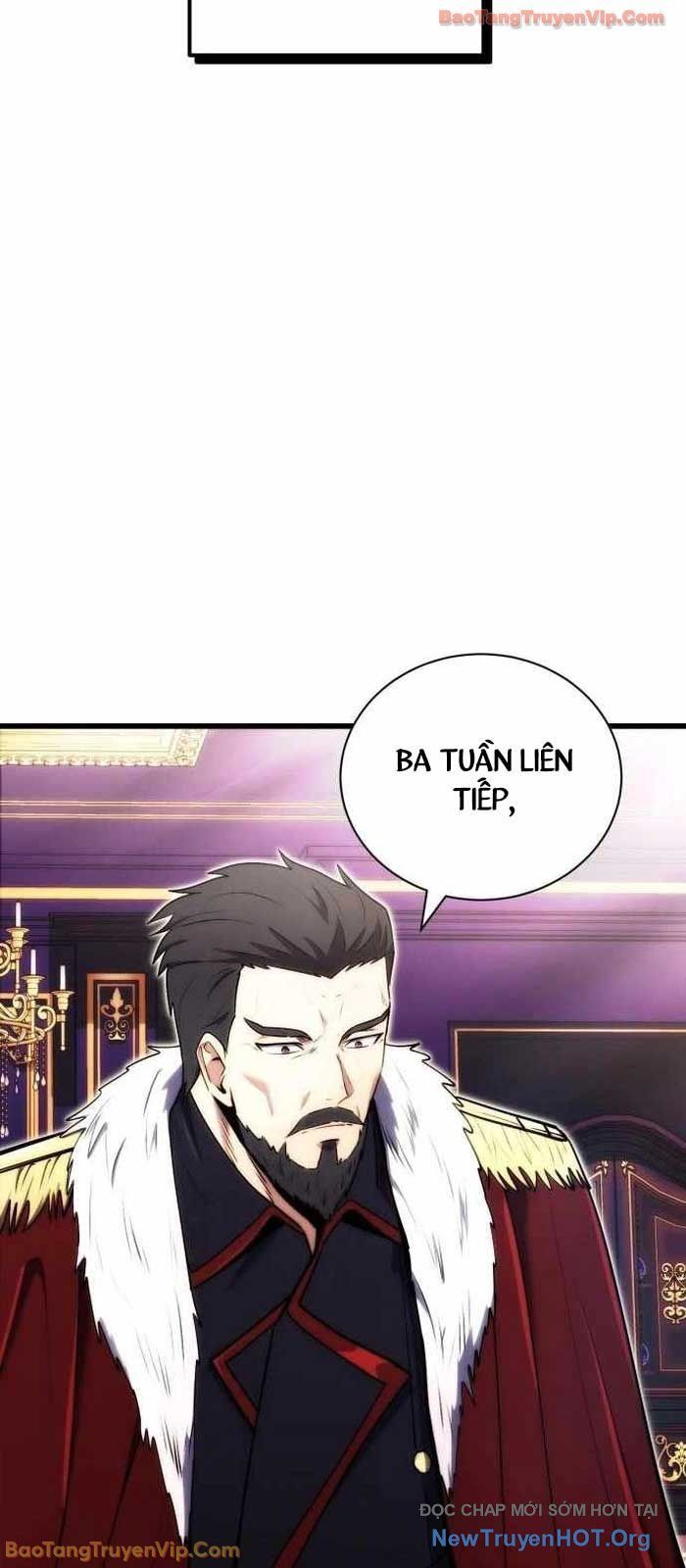 Đại Công Tử Hầu Tước Gia Là Đệ Nhất Võ Giả: Chapter 2