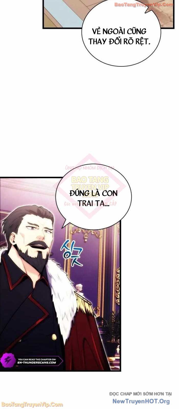 Đại Công Tử Hầu Tước Gia Là Đệ Nhất Võ Giả: Chapter 2