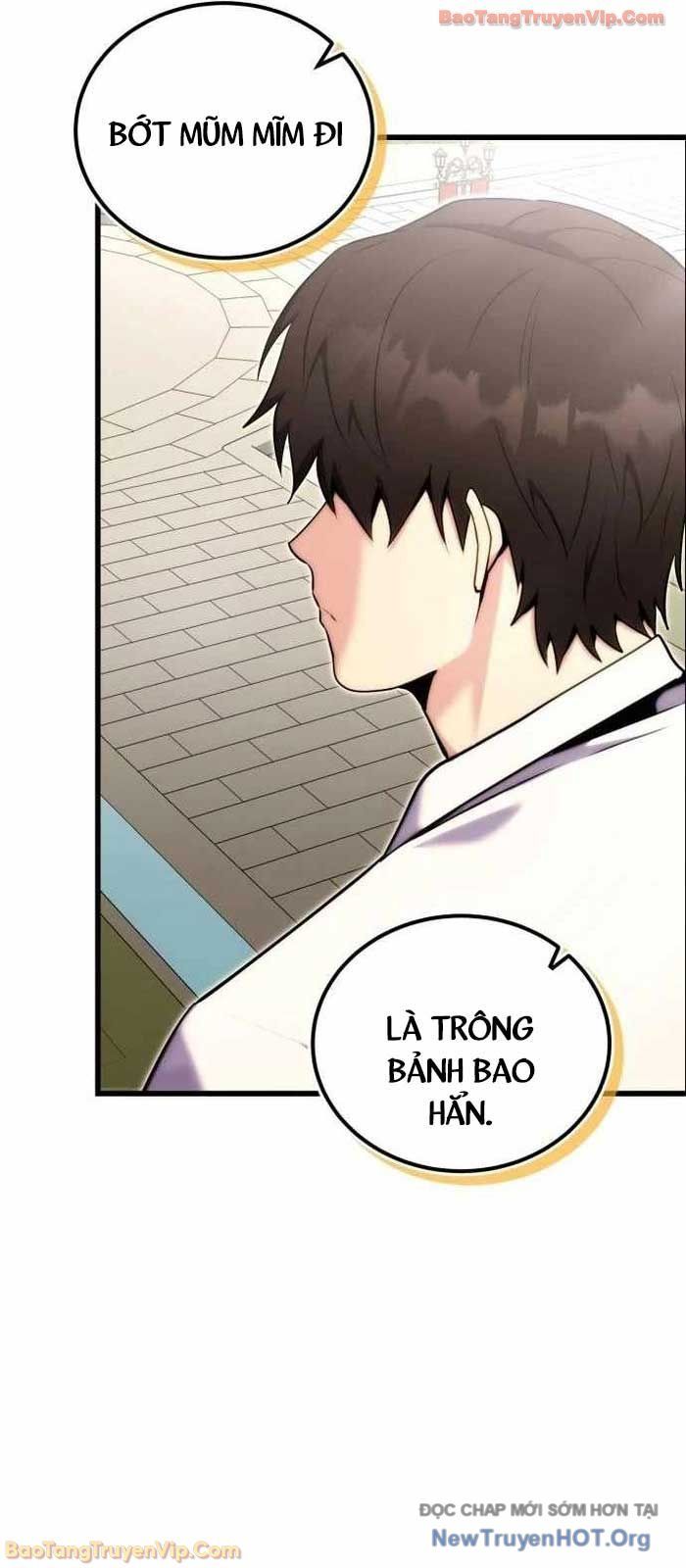 Đại Công Tử Hầu Tước Gia Là Đệ Nhất Võ Giả: Chapter 2