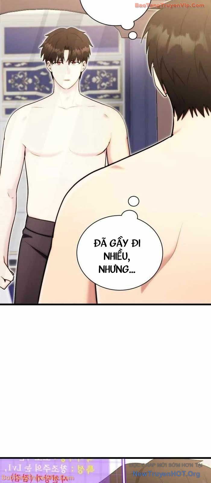 Đại Công Tử Hầu Tước Gia Là Đệ Nhất Võ Giả: Chapter 2