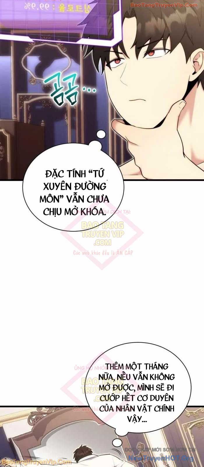 Đại Công Tử Hầu Tước Gia Là Đệ Nhất Võ Giả: Chapter 2