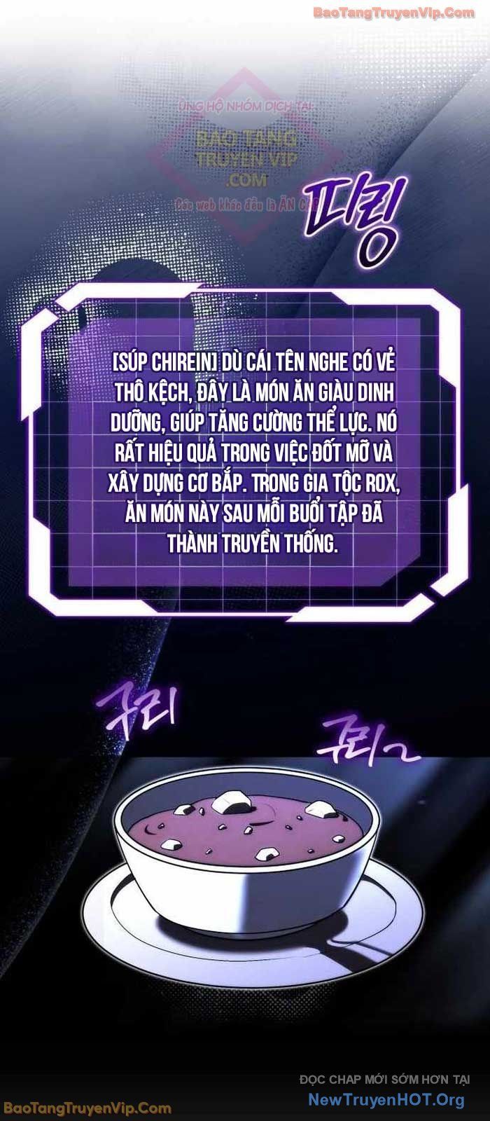 Đại Công Tử Hầu Tước Gia Là Đệ Nhất Võ Giả: Chapter 2