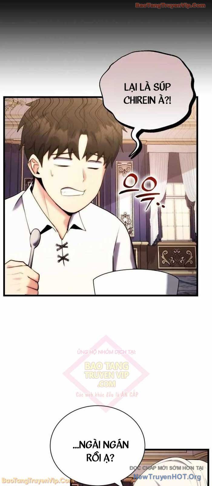 Đại Công Tử Hầu Tước Gia Là Đệ Nhất Võ Giả: Chapter 2