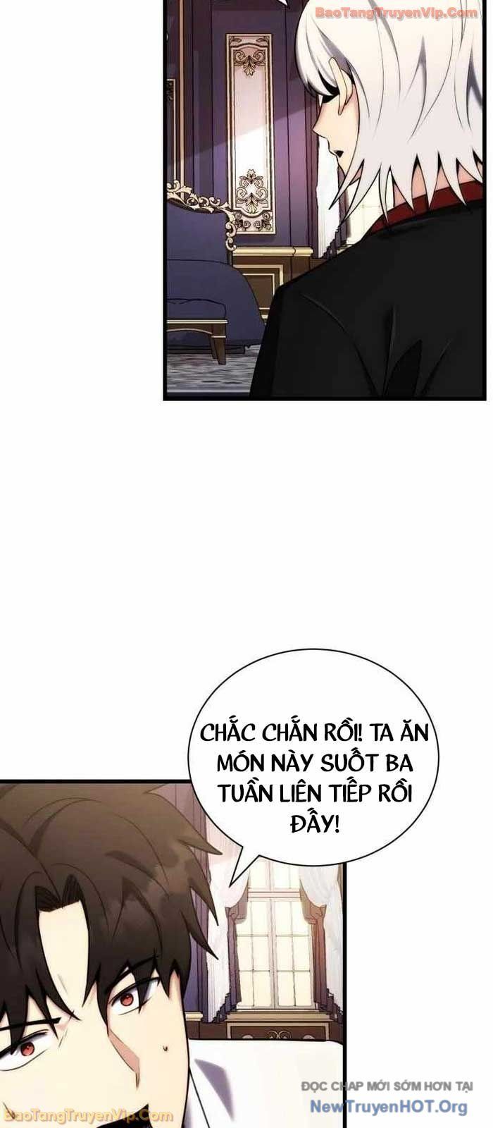 Đại Công Tử Hầu Tước Gia Là Đệ Nhất Võ Giả: Chapter 2