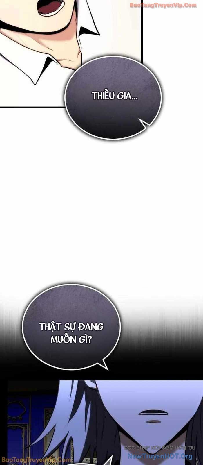 Đại Công Tử Hầu Tước Gia Là Đệ Nhất Võ Giả: Chapter 2