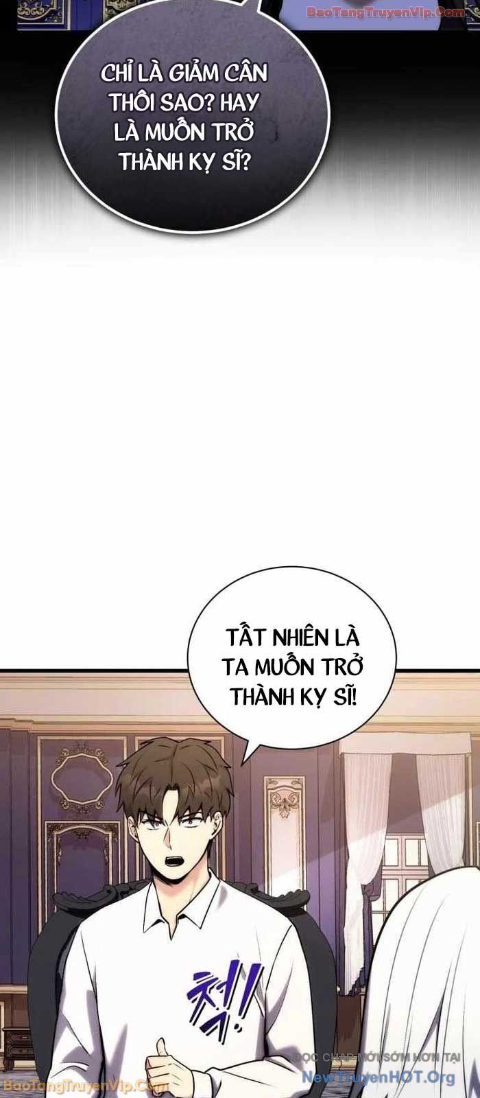 Đại Công Tử Hầu Tước Gia Là Đệ Nhất Võ Giả: Chapter 2