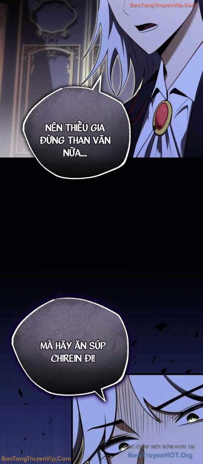 Đại Công Tử Hầu Tước Gia Là Đệ Nhất Võ Giả: Chapter 2