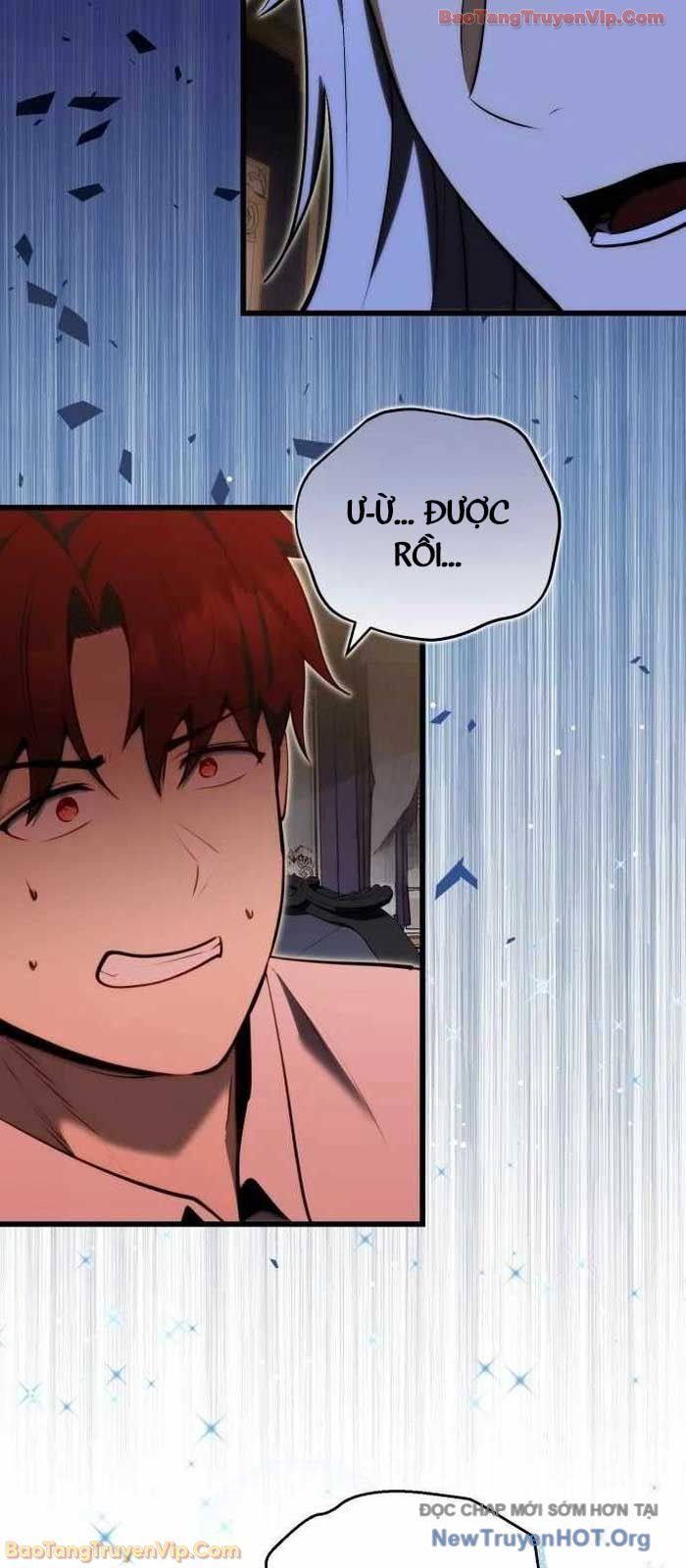 Đại Công Tử Hầu Tước Gia Là Đệ Nhất Võ Giả: Chapter 2