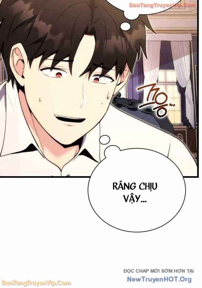 Đại Công Tử Hầu Tước Gia Là Đệ Nhất Võ Giả: Chapter 2