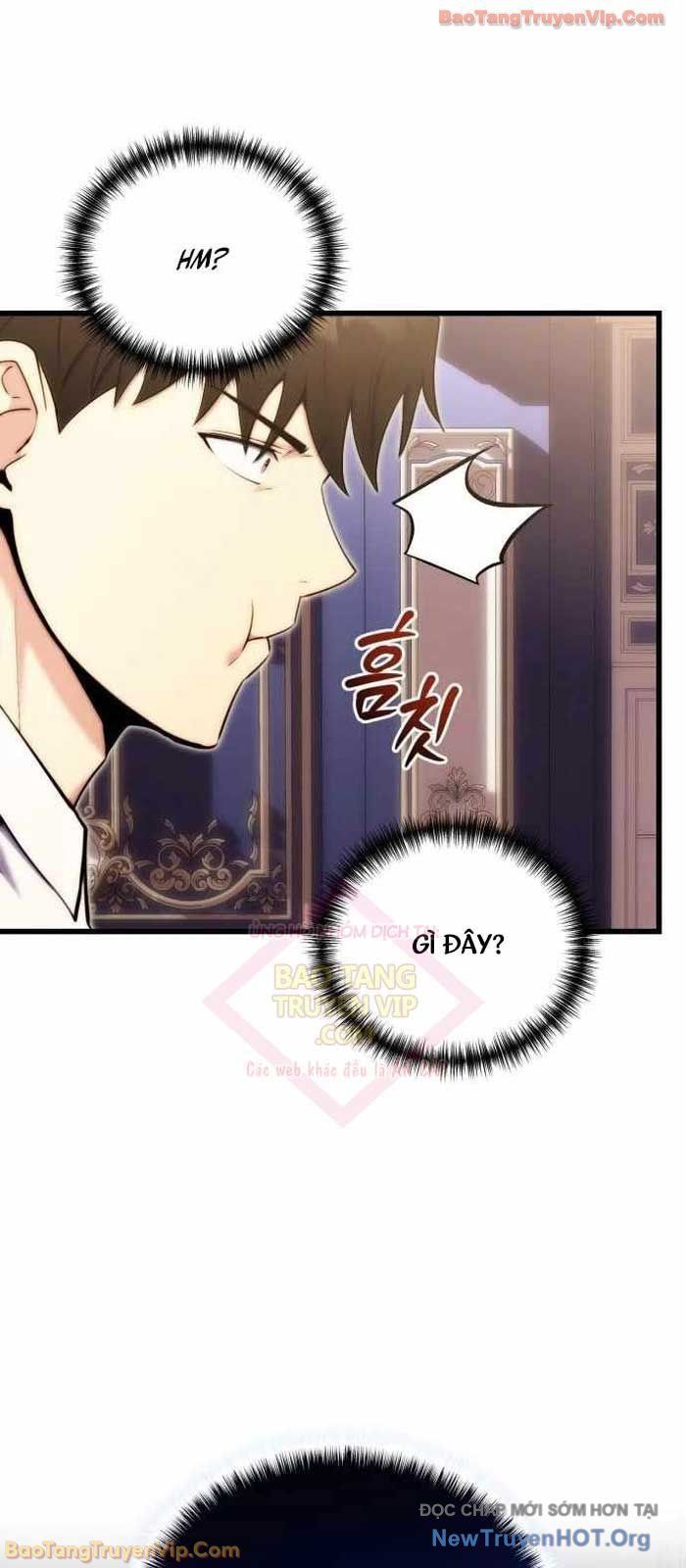 Đại Công Tử Hầu Tước Gia Là Đệ Nhất Võ Giả: Chapter 2