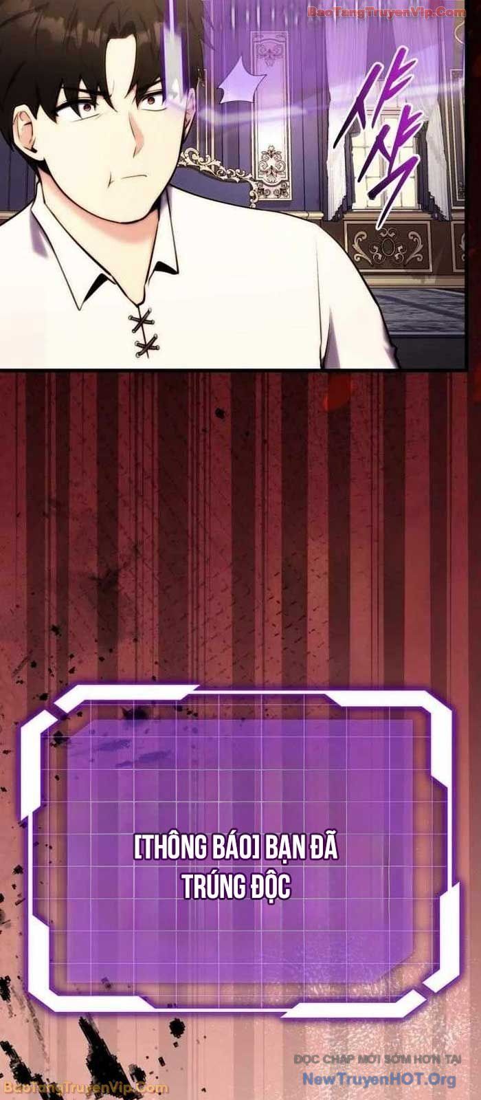 Đại Công Tử Hầu Tước Gia Là Đệ Nhất Võ Giả: Chapter 2