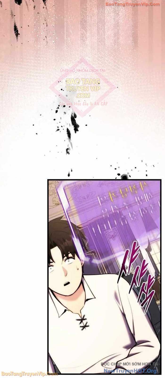 Đại Công Tử Hầu Tước Gia Là Đệ Nhất Võ Giả: Chapter 2