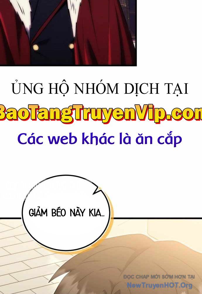 Đại Công Tử Hầu Tước Gia Là Đệ Nhất Võ Giả: Chapter 3