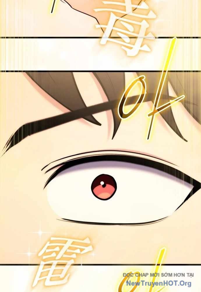 Đại Công Tử Hầu Tước Gia Là Đệ Nhất Võ Giả: Chapter 3