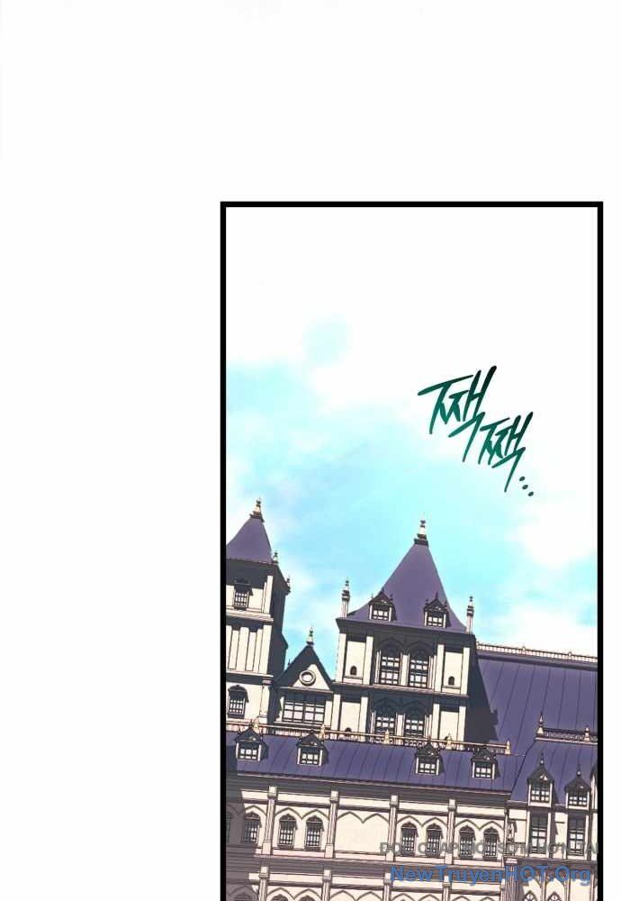 Đại Công Tử Hầu Tước Gia Là Đệ Nhất Võ Giả: Chapter 3