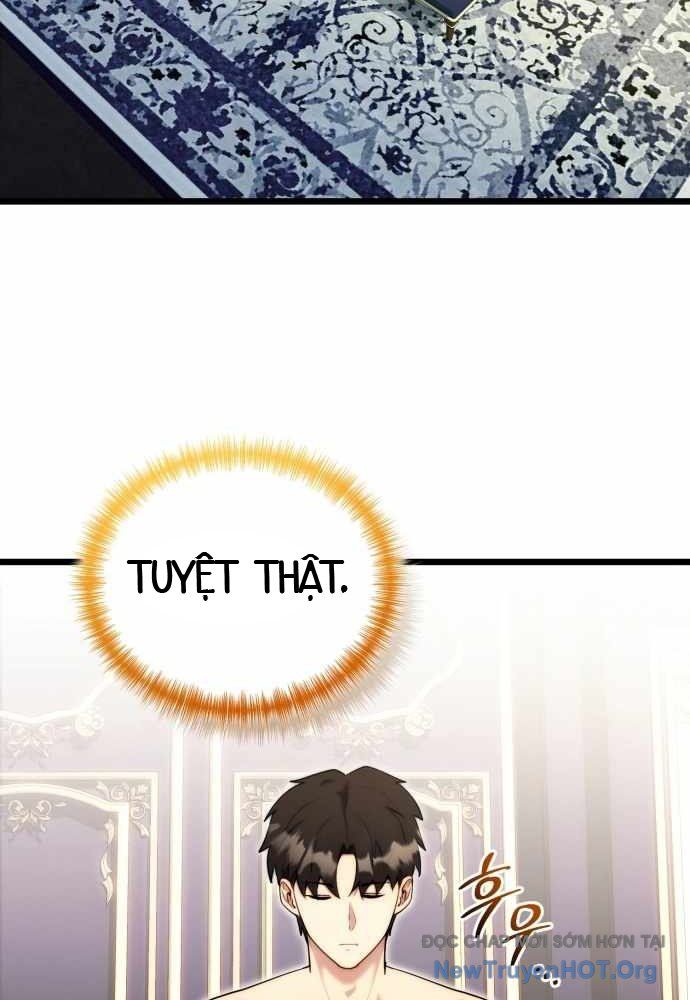 Đại Công Tử Hầu Tước Gia Là Đệ Nhất Võ Giả: Chapter 3