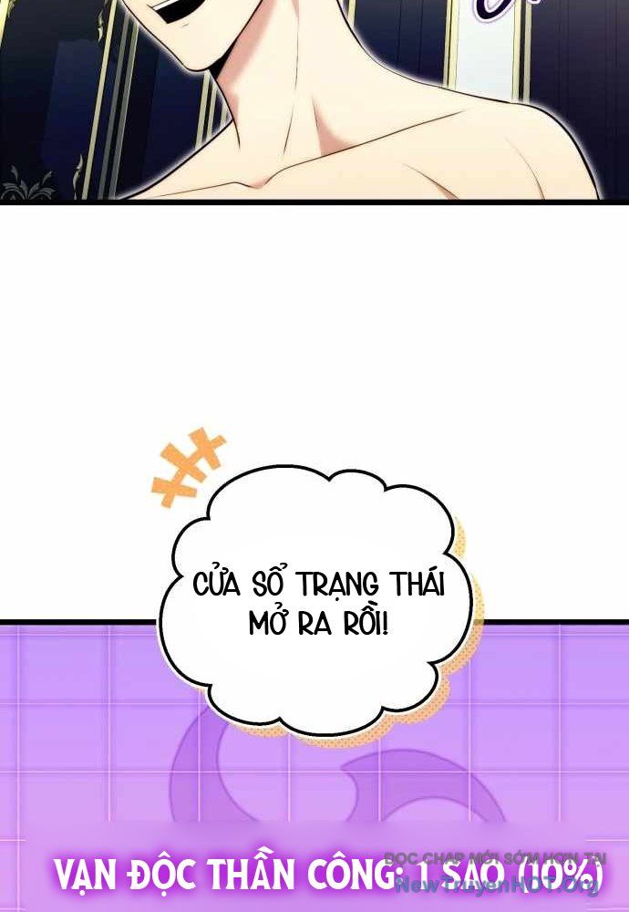 Đại Công Tử Hầu Tước Gia Là Đệ Nhất Võ Giả: Chapter 3