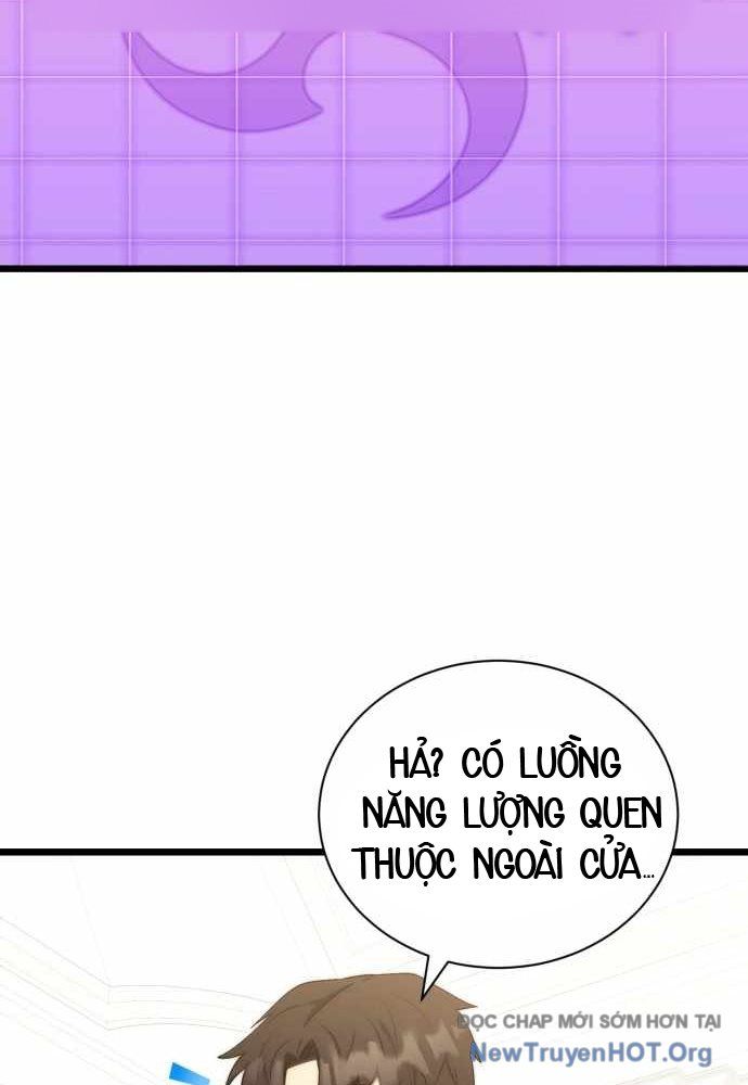 Đại Công Tử Hầu Tước Gia Là Đệ Nhất Võ Giả: Chapter 3