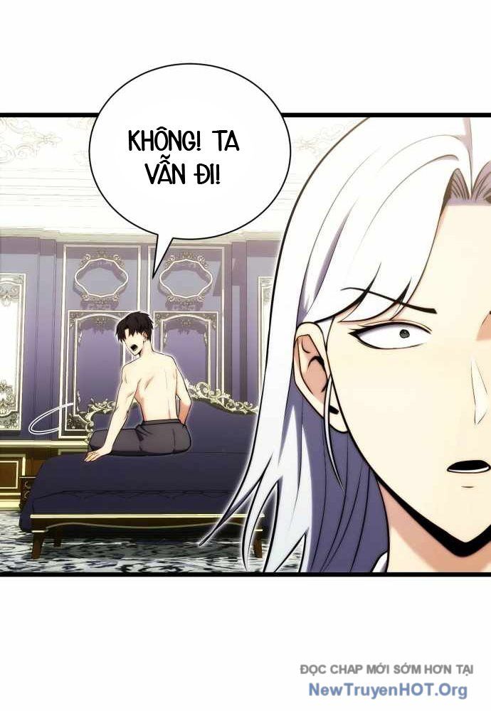 Đại Công Tử Hầu Tước Gia Là Đệ Nhất Võ Giả: Chapter 3