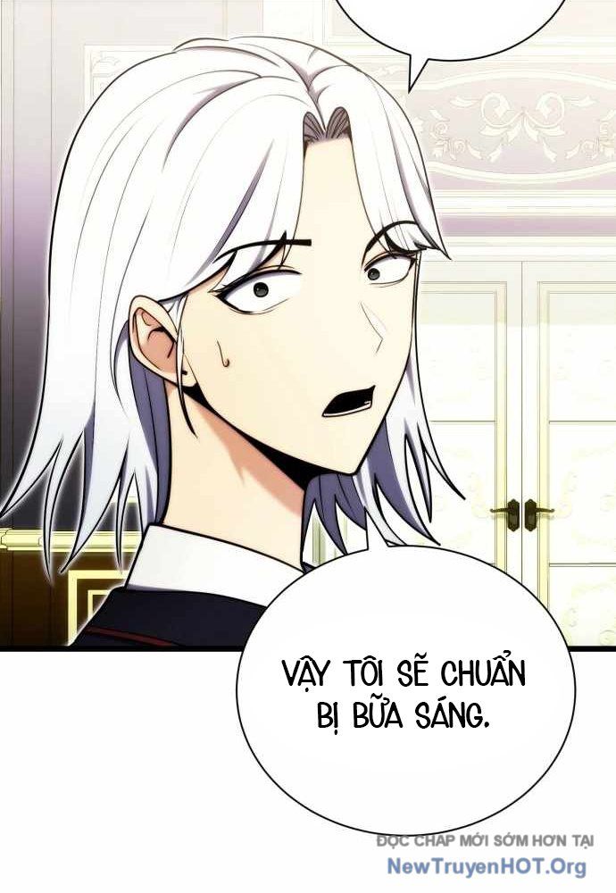 Đại Công Tử Hầu Tước Gia Là Đệ Nhất Võ Giả: Chapter 3