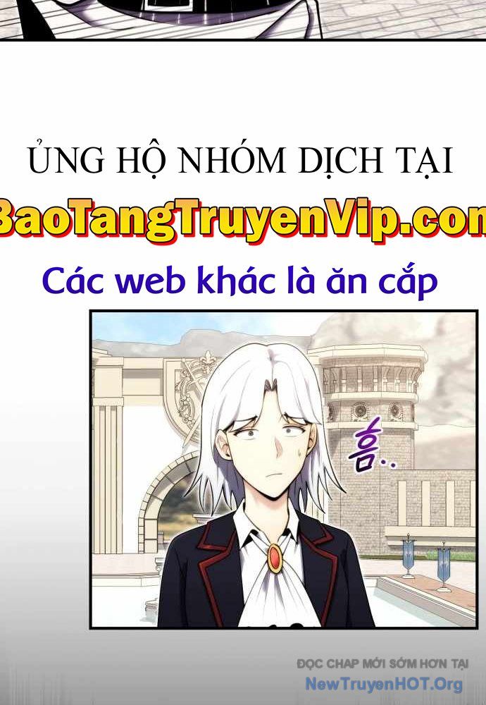 Đại Công Tử Hầu Tước Gia Là Đệ Nhất Võ Giả: Chapter 3