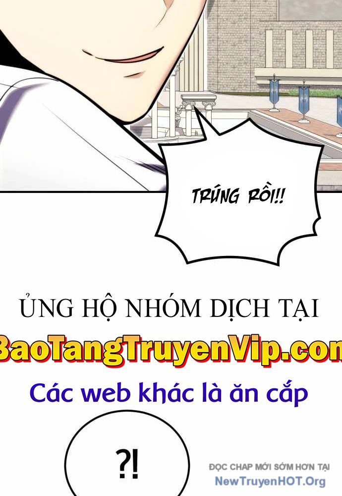 Đại Công Tử Hầu Tước Gia Là Đệ Nhất Võ Giả: Chapter 3