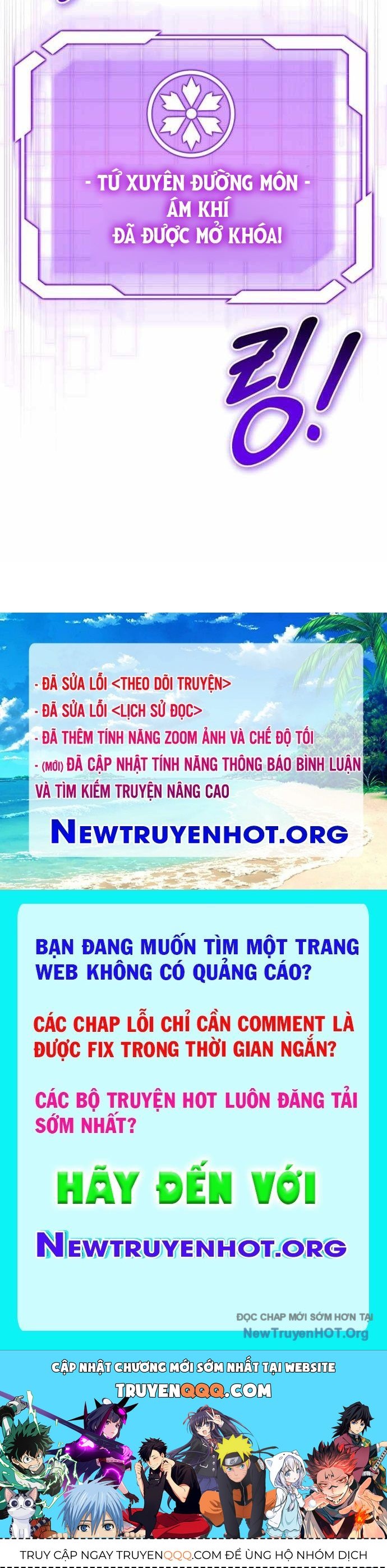 Đại Công Tử Hầu Tước Gia Là Đệ Nhất Võ Giả: Chapter 3
