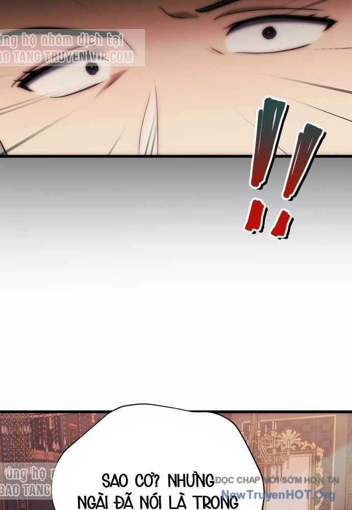 Đại Công Tử Hầu Tước Gia Là Đệ Nhất Võ Giả: Chapter 3