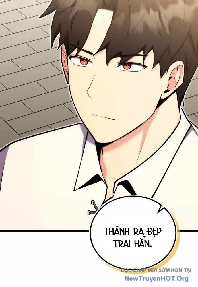 Đại Công Tử Hầu Tước Gia Là Đệ Nhất Võ Giả: Chapter 3