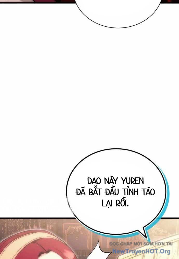 Đại Công Tử Hầu Tước Gia Là Đệ Nhất Võ Giả: Chapter 3