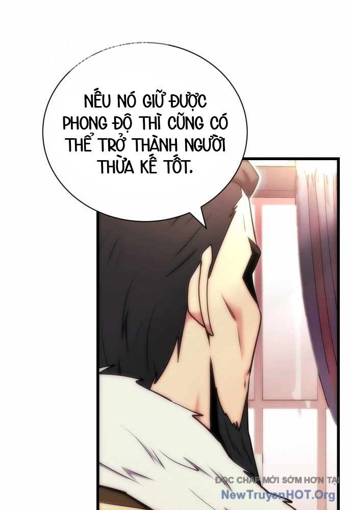 Đại Công Tử Hầu Tước Gia Là Đệ Nhất Võ Giả: Chapter 3