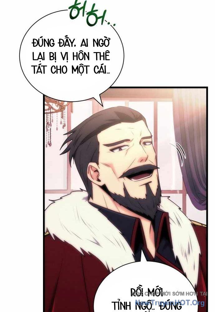 Đại Công Tử Hầu Tước Gia Là Đệ Nhất Võ Giả: Chapter 3