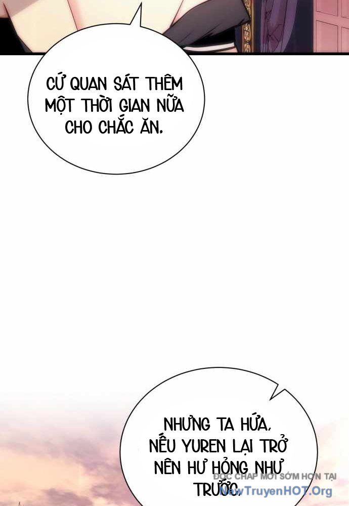 Đại Công Tử Hầu Tước Gia Là Đệ Nhất Võ Giả: Chapter 3