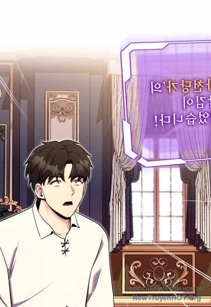 Đại Công Tử Hầu Tước Gia Là Đệ Nhất Võ Giả: Chapter 3