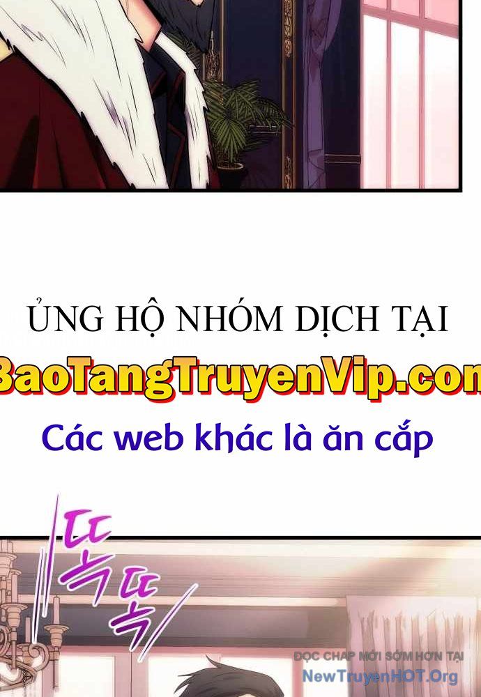 Đại Công Tử Hầu Tước Gia Là Đệ Nhất Võ Giả: Chapter 3