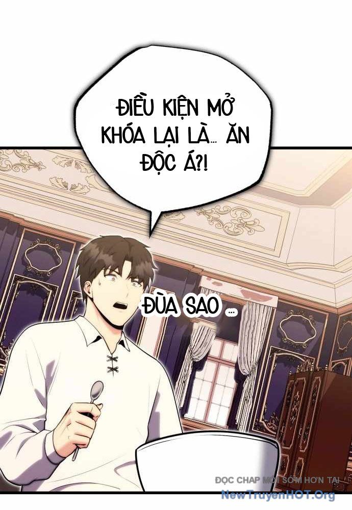 Đại Công Tử Hầu Tước Gia Là Đệ Nhất Võ Giả: Chapter 3