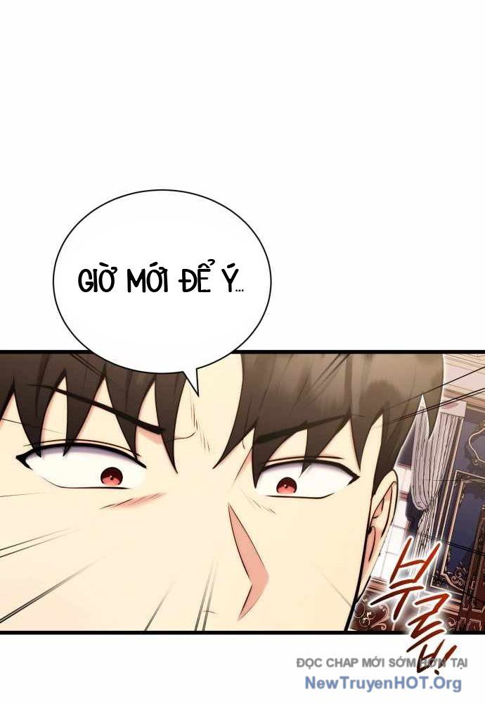 Đại Công Tử Hầu Tước Gia Là Đệ Nhất Võ Giả: Chapter 3