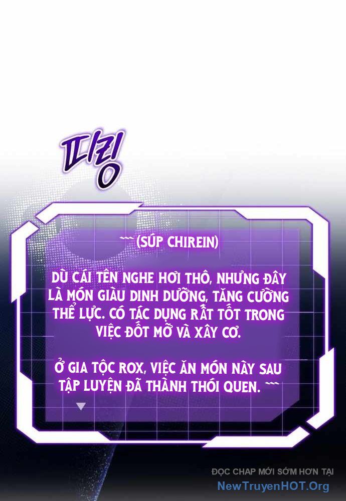 Đại Công Tử Hầu Tước Gia Là Đệ Nhất Võ Giả: Chapter 3