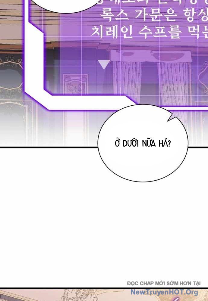 Đại Công Tử Hầu Tước Gia Là Đệ Nhất Võ Giả: Chapter 3