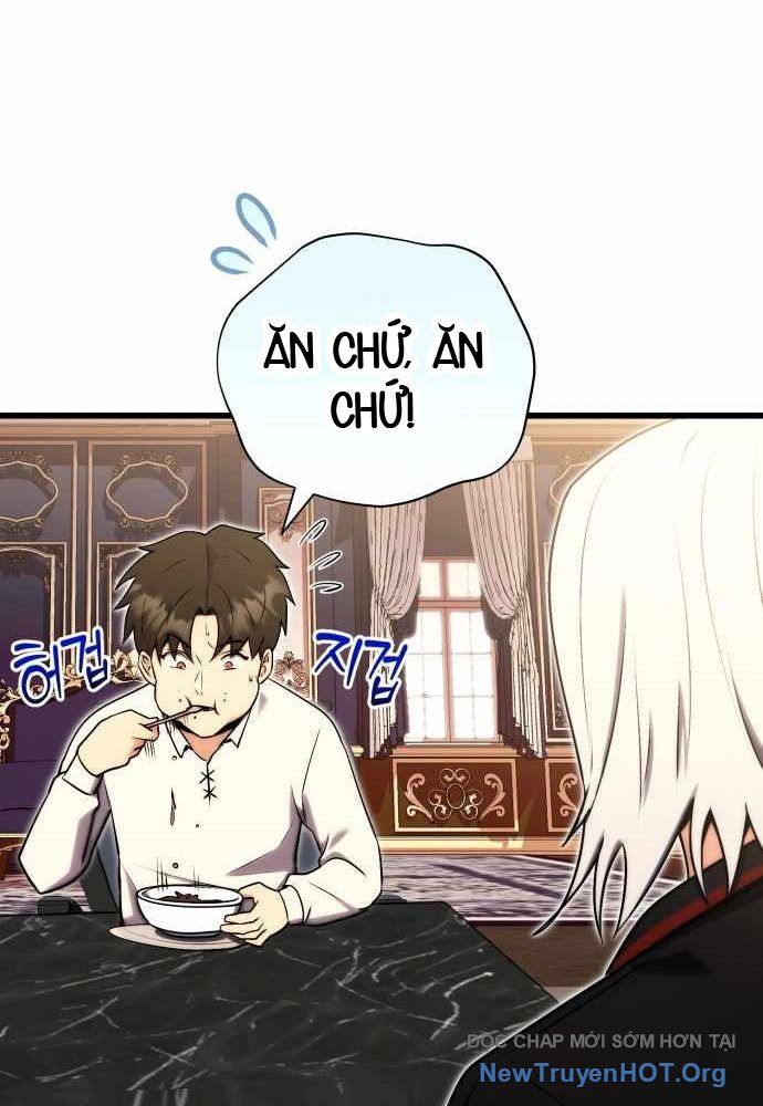 Đại Công Tử Hầu Tước Gia Là Đệ Nhất Võ Giả: Chapter 3