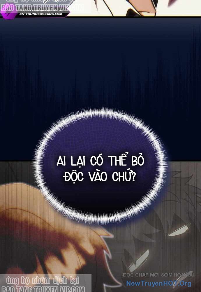 Đại Công Tử Hầu Tước Gia Là Đệ Nhất Võ Giả: Chapter 3