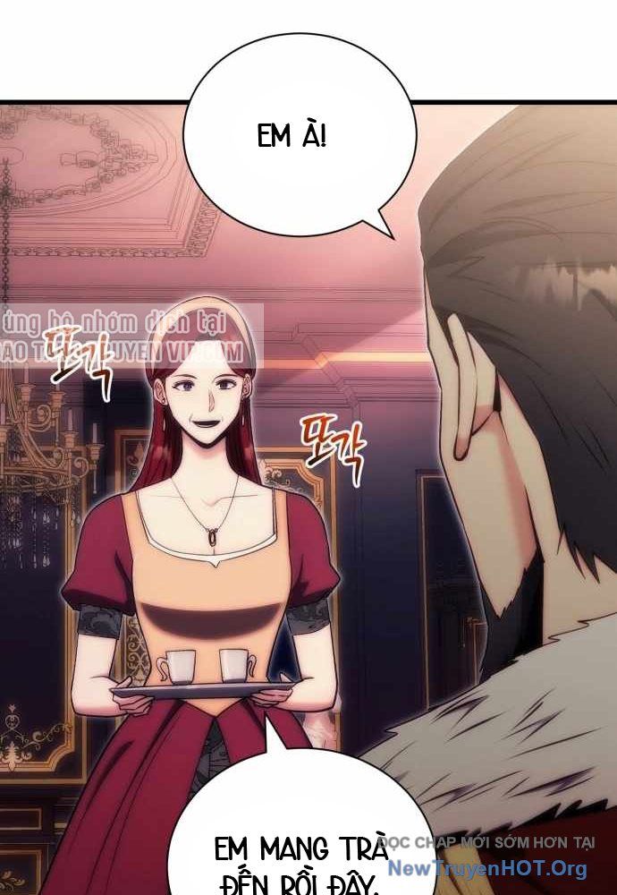 Đại Công Tử Hầu Tước Gia Là Đệ Nhất Võ Giả: Chapter 3