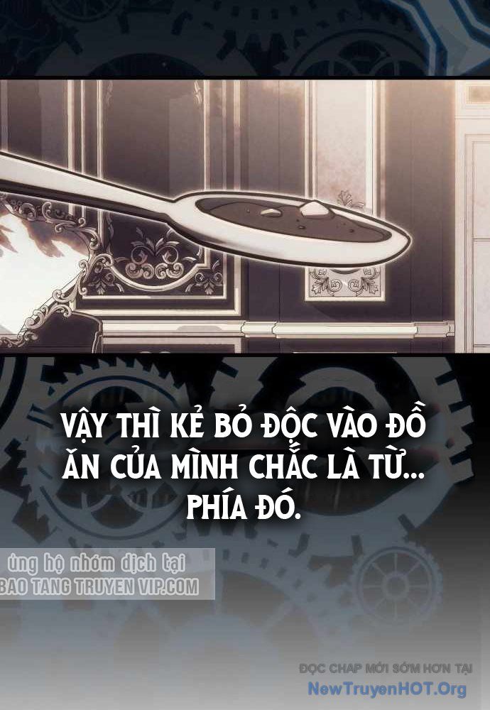 Đại Công Tử Hầu Tước Gia Là Đệ Nhất Võ Giả: Chapter 3