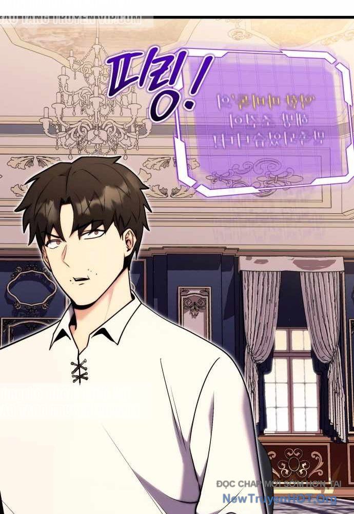 Đại Công Tử Hầu Tước Gia Là Đệ Nhất Võ Giả: Chapter 3