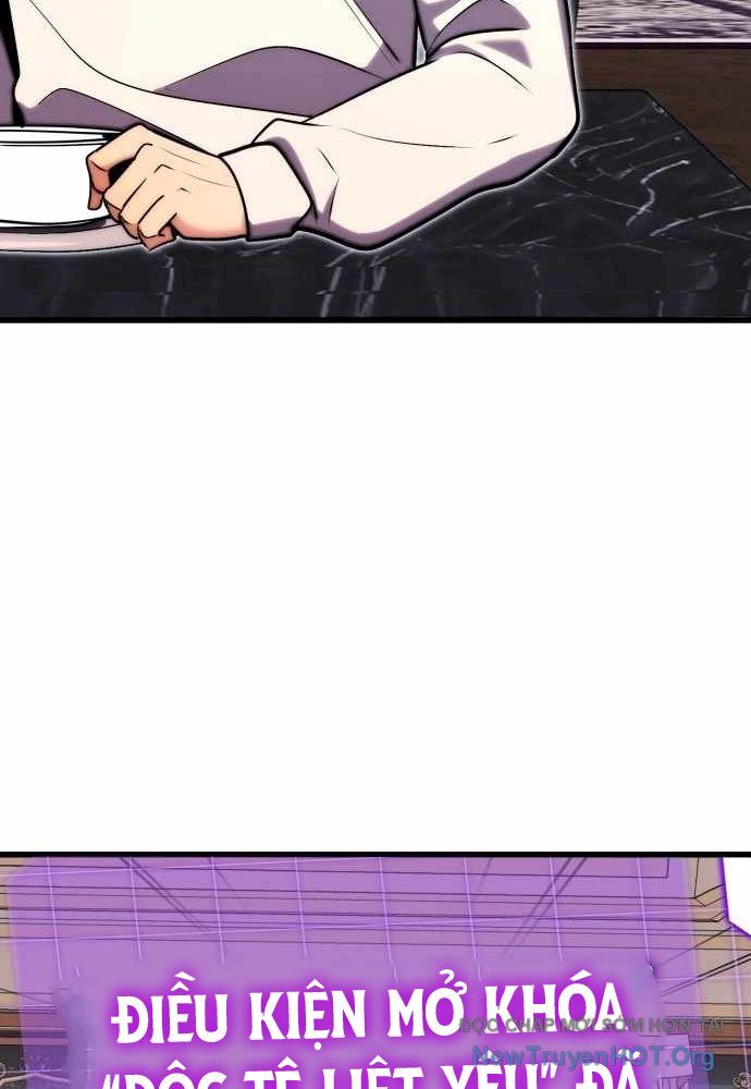 Đại Công Tử Hầu Tước Gia Là Đệ Nhất Võ Giả: Chapter 3