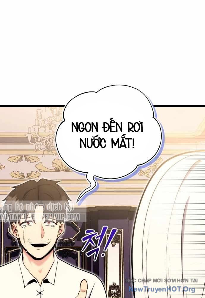 Đại Công Tử Hầu Tước Gia Là Đệ Nhất Võ Giả: Chapter 3