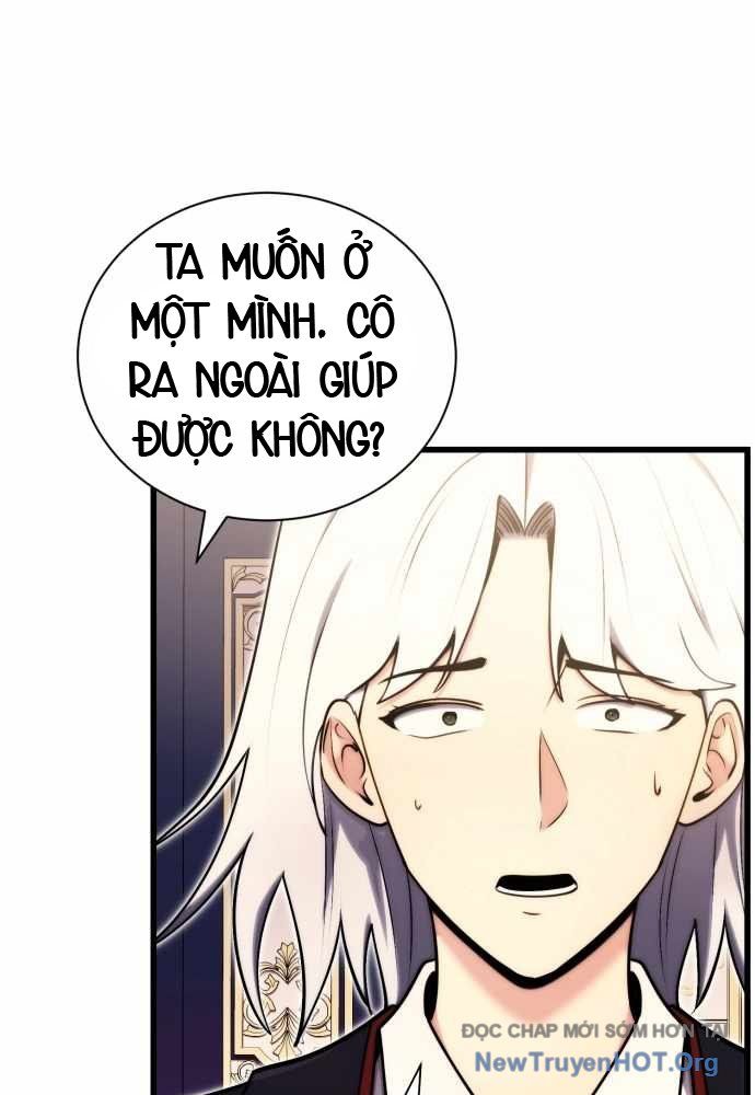 Đại Công Tử Hầu Tước Gia Là Đệ Nhất Võ Giả: Chapter 3